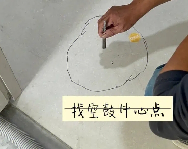 水富瓷砖空鼓维修公司分享砂料配比不正确在瓷砖铺贴过程中可能导致以下问题